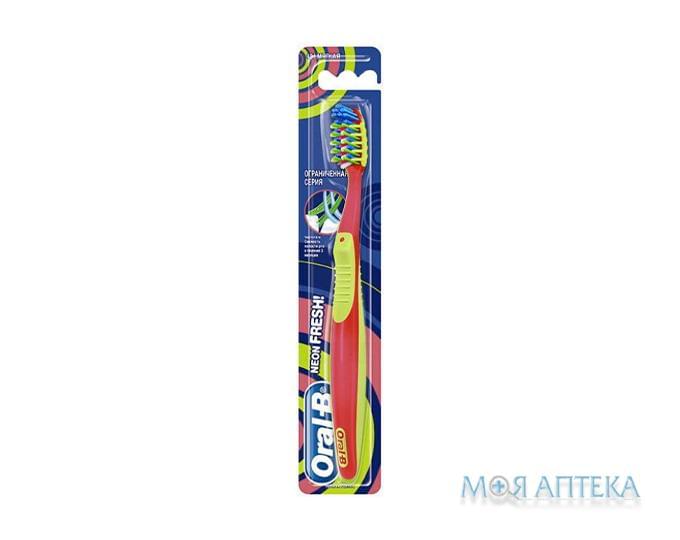 Зубная Щетка Oral-B Neon Fresh! 40, soft №1