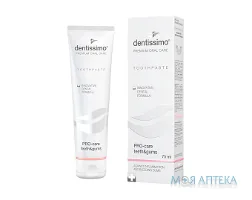 Dentissimo (Дентіссімо) Зубна Паста Pro-Care Teeth&Gum 75 мл