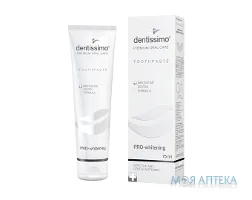 Dentissimo (Дентіссімо) Зубна Паста Pro-Whitening 75 мл