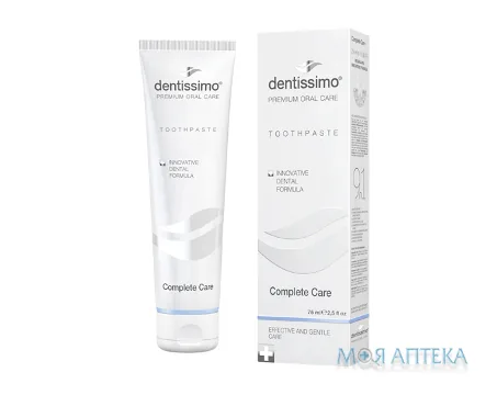 Dentissimo (Дентіссімо) Зубна Паста Complete Care 75 мл