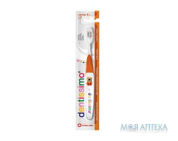Dentissimo (Дентіссімо) Зубна Щітка Junior від 6 років м`яка щетина