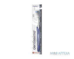 Dentissimo (Дентіссімо) Зубна Щітка Medium середня щетина