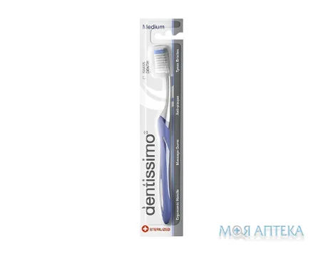 Dentissimo (Дентіссімо) Зубна Щітка Medium середня щетина