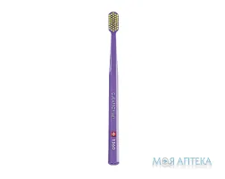 Зубна щітка Curaprox (Курапрокс) CS1560 Soft, d 0,15 мм