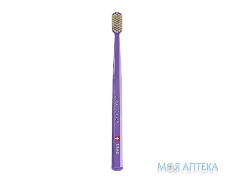 Зубна щітка Curaprox (Курапрокс) CS1560 Soft, d 0,15 мм