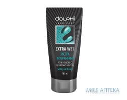 Гель-змазка Dolphi extra wet (Долфі Екстра Вет) 50 мл