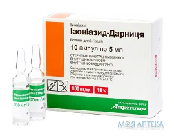 Ізоніазид-Дарниця р-н д/ін. 100 мг/мл амп. 5 мл, контурн. чарун. уп., пачка №10