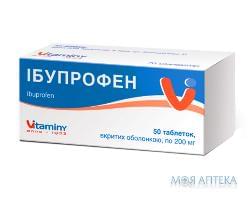 ибупрофен таб. п/об. 200 мг №50 (Витамины)