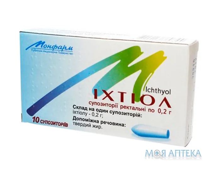 Іхтіол суп. ректал. 0,2 г №10