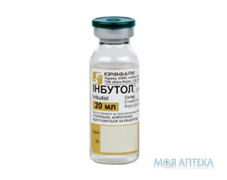 Інбутол р-н д/ін. 100 мг/1мл фл. 20 мл №1