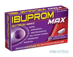 Ібупром Макс табл. п/о 400 мг блистер №24