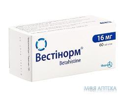 Вестінорм  Табл 16 мг н 60 блістер
