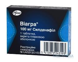 Виагра таблетки, в / плел. обол., по 100 мг №1 (1х1)