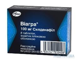 Виагра таблетки, в / плел. обол., по 100 мг №8 (4х2)