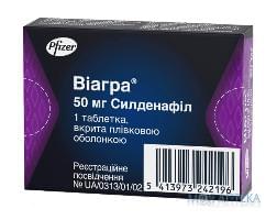 Виагра таблетки, в / плел. обол., по 50 мг №1 (1х1)