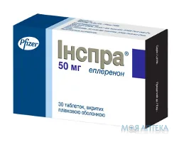 Інспра табл. в/плів. обол. 50 мг блістер №30