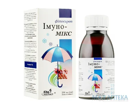Імуно-Мікс Фітосироп фл. 100 мл