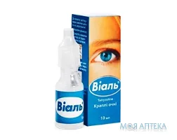Віаль краплі оч., 0,5 мг/мл по 10 мл у флак.