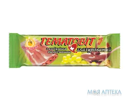 Гематовіт альбумін + родз. шок.гл. 50г