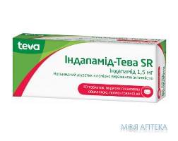 Індапамід-Тева SR табл. 1,5 мг №30