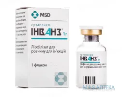Інванз ліофіл. д/п р-ну д/ін. 1 г фл. склян, в коробці №1