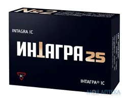 Інтагра Ic табл. п/о 25 мг, в пачке №1