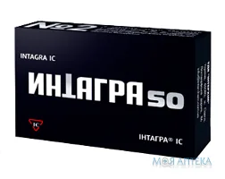 Інтагра Ic табл. п/о 50 мг, в пачке №2