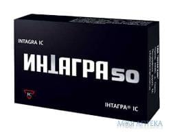 Интагра IC табл. п/о 50 мг №4 ИнтерХим (Украина, Одесса)