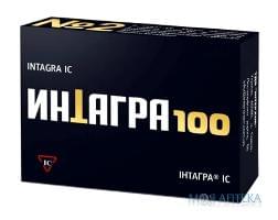 ИНТАГРА IC табл. п/о 100 мг бл. №2