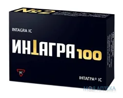 Інтагра Ic табл. п/о 100 мг, в пачке №2