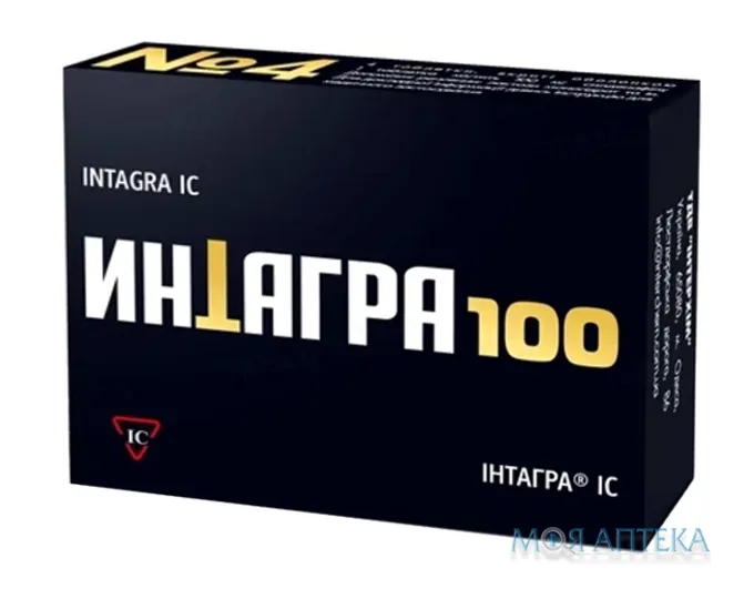 Інтагра Ic табл. п/о 100 мг, в пачке №4