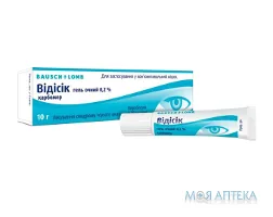 Відісік гель оч. 0,2 % по 10 г у тубах