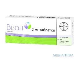 Візан таблетки по 2 мг №28 (14х2)