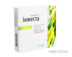 Інжеста р-н д/ін. в етилолеаті 1% амп. 1 мл, у пачці №5