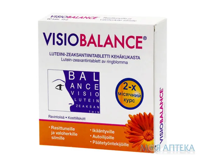 Візіо Баланс таблетки №60