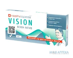 Візіон актив капсули №30