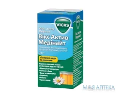 Вікс Актив Медінайт сироп по 120 мл у флак