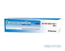 гепатромбин 30 000 МЕ/100 г крем 40 г