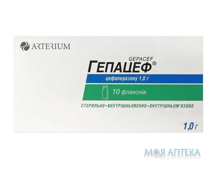 Гепацеф порошок для р-ну д/ін. по 1,0 г у флак. №10