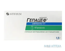 Гепацеф порошок для р-ну д/ін. по 1,0 г у флак. №10