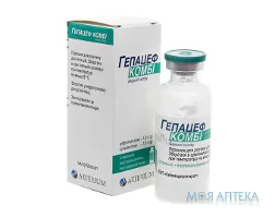 Гепацеф комбі порошок для р-ну д/ін. по 2 г №1 у флак. у пач.