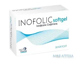 Інофолік Софтгель капс. желат. блистер №30