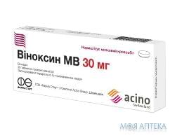 Віноксин Мв таблетки прол./д. по 30 мг №20 (20х1)