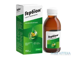 Гербіон сироп первоцвіту флакон 150 мл