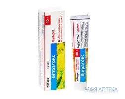 Віпратокс лінімент по 40 г у тубах