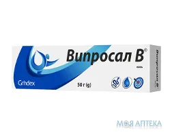 Випросал В мазь по 50 г у тубах