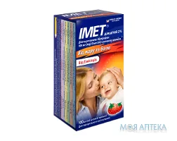 Імет Для Дітей 2%, сусп. оральн. 100 мг/5 мл фл. 100 мл №1