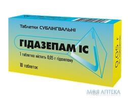 Гідазепам IC Табл. сублінг. 50 мг н 10