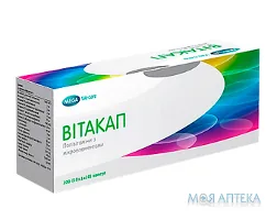 Вітакап Актив капсули м`як. №100 (10х1х10)