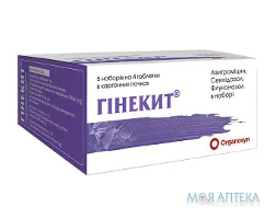 Гінекит комбі-упак.: таб., в/о, №20
